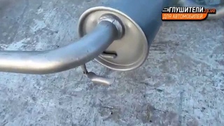 Глушитель Таврия  1102 Черновцы (Sks)