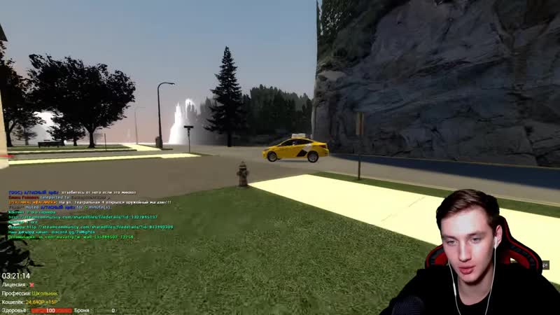 Micvol; 3 ПОЖИЛОЙ ШКОЛЬНИК, Garrys mod Гаррис мод Dark Rp Дарк