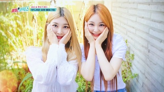 😍woo!ah!😍 나나&민서 트윈스 부드러운 음영 메이크업 | 배틀 코덕쇼