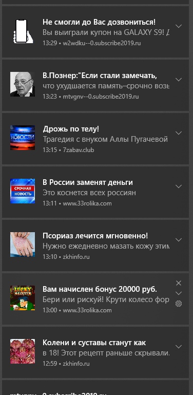 Что же такое смарт-отправки и почему они - лучшее решение!, изображение №1