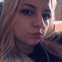 Алёна Алиева