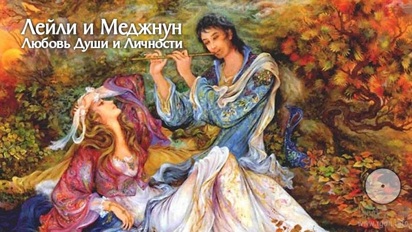 Четыре важных вопроса. Хазрат Инайят Хан., изображение №2