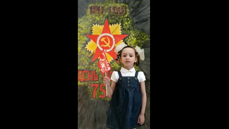 Лосева Летиция Никаноровна 7