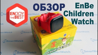 Обзор EnBe Children Watch