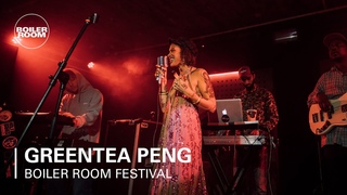 Greentea Peng | Boiler Room Festival | Day 1: Jazz