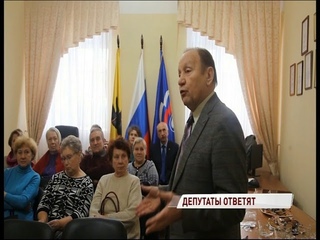В Ярославской области стартовала неделя приема граждан депутатами