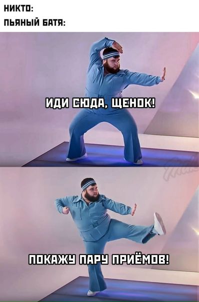 Кто то зовет батя песня. Кто то зовет батя песня. Кто то зовет батя песня. Кто то зовет батя песня. Кто то зовет батя песня.