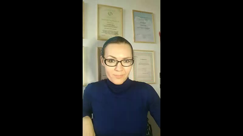 Ответы на вопросы в