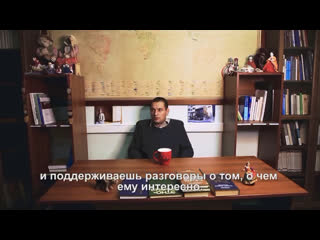 Методы антропологического исследования  Anthrofield
