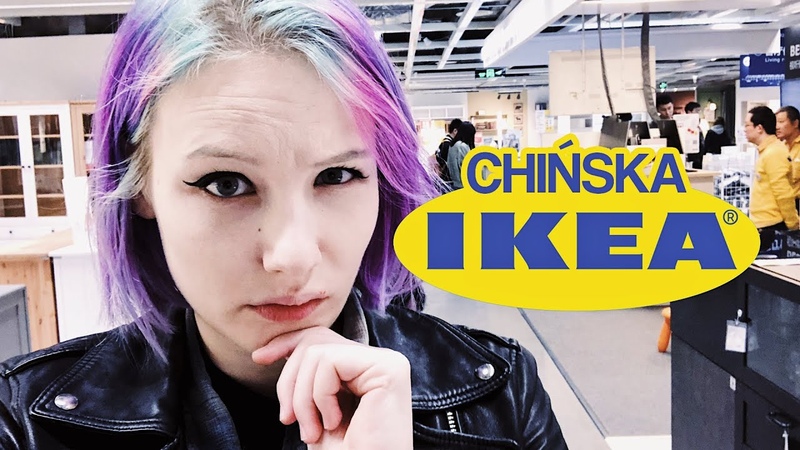 Dlaczego CHIŃ CZYCY Ś PIĄ W
