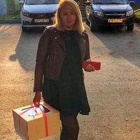 Наталья Евгеньевна