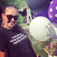 Ксения Проскурина | Красноярск