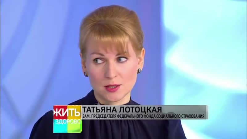 Наталья Лотоцкая (Наталья Ренькас) - актриса - фотографии - актрисы Ближнего Зар