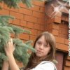 Аватар: Маришка Добрыгина