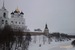 Денис Мещеряков фотография #39