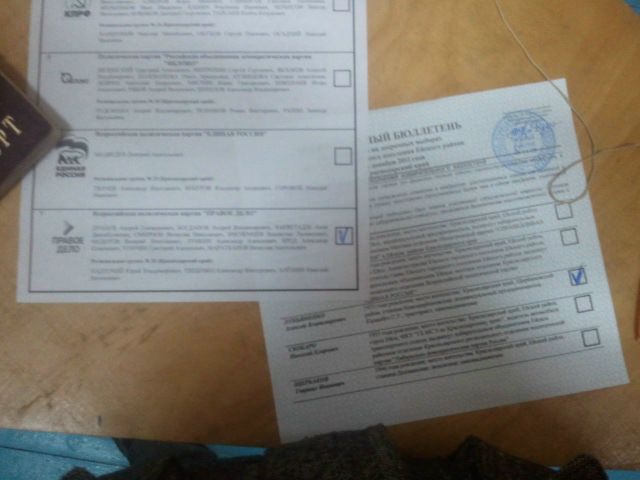 №138, Глеб Пантелеев №138, Глеб Пантелеев