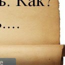 №86, Елена Тайнова, 07.11, Отрадный №86, Елена Тайнова, 07.11, Отрадный