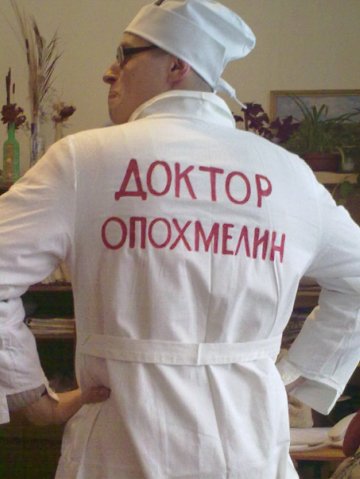 №87, Сергей Гунчук №87, Сергей Гунчук