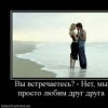 Аватар: Ksju Titkova