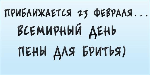 №66, Алексей Максимов, 32 года №66, Алексей Максимов, 32 года