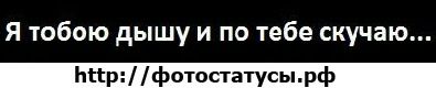 №14 Арина Юркевич 15.08.1996: профиль, фото, статус - ВКонтакте