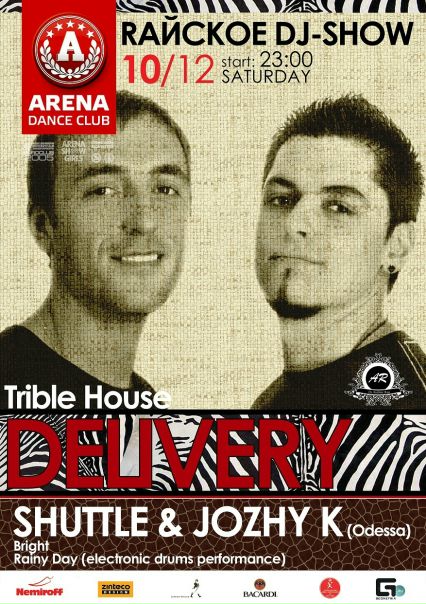 №173, Андрей Клименков, 43 года, Киев №173, Андрей Клименков, 43 года, Киев