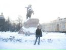 Фотография Дмитрий Алексеев