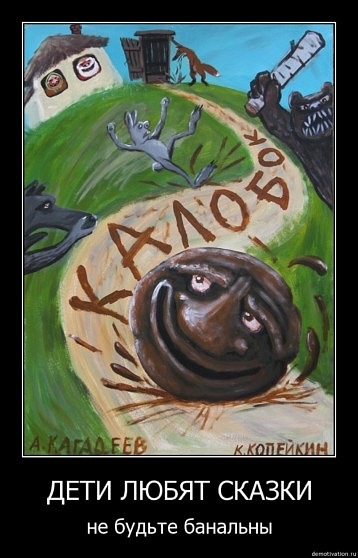 №105, Дмитрий Охрименко, 46 лет, Апатиты, Россия №105, Дмитрий Охрименко, 46 лет, Апатиты, Россия