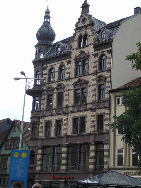 Екатерина Чернова | Новочеркасск