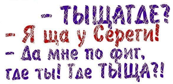 Евгения Медведева | Красноуральск