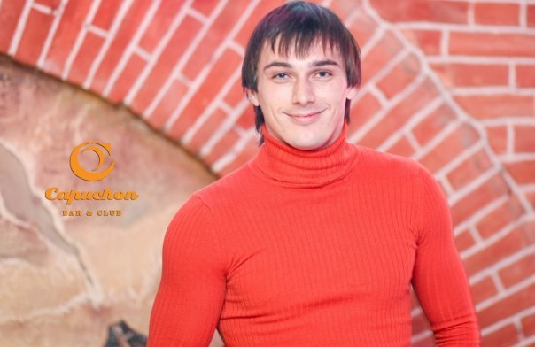 Александр Bars | 