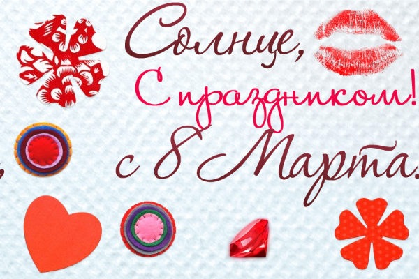 №19, Дашунчик Лаврова №19, Дашунчик Лаврова