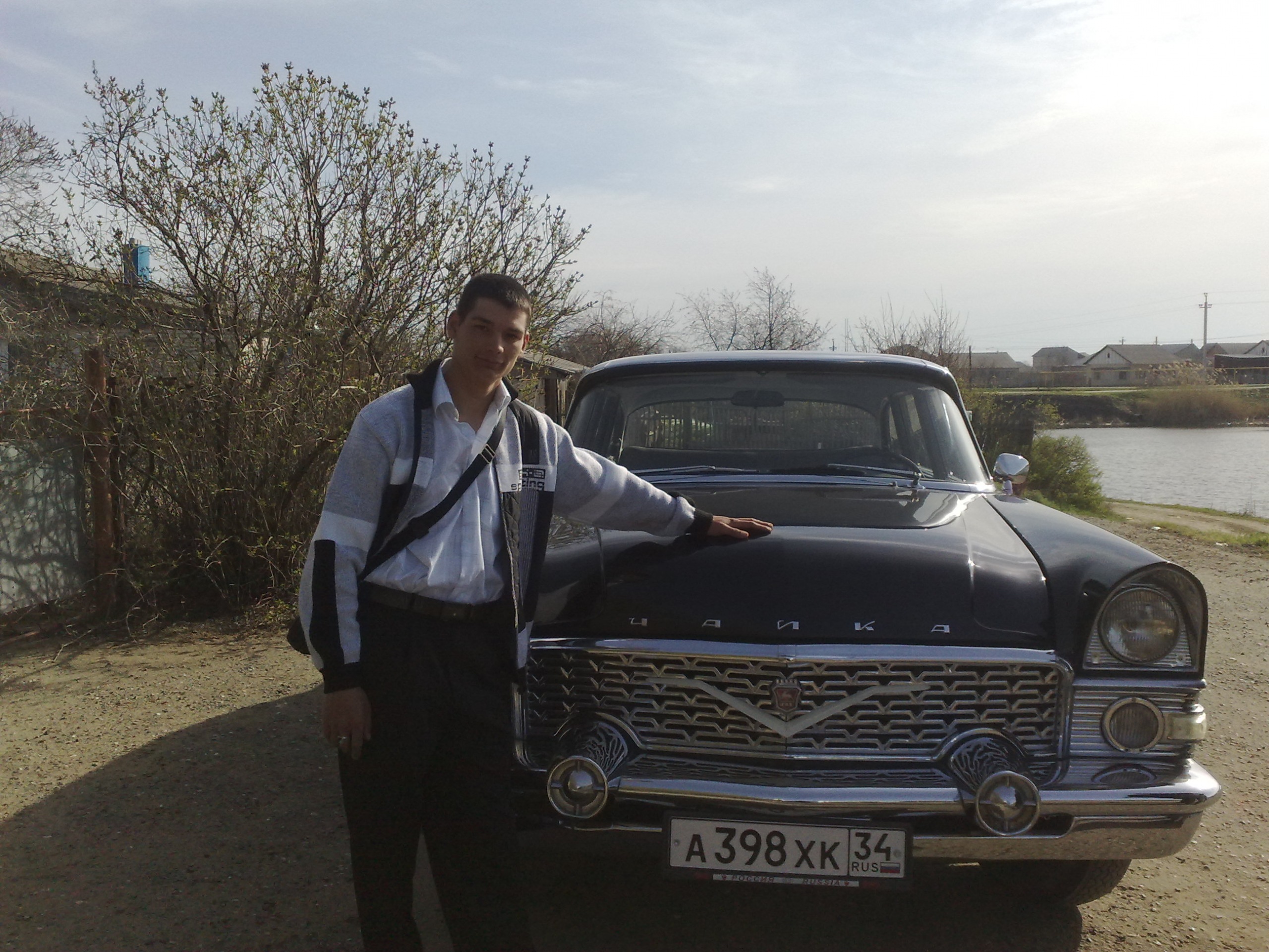 Фото профиля