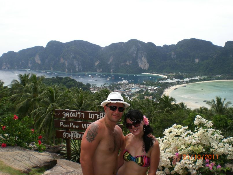 Ира Липкин | Bat Yam