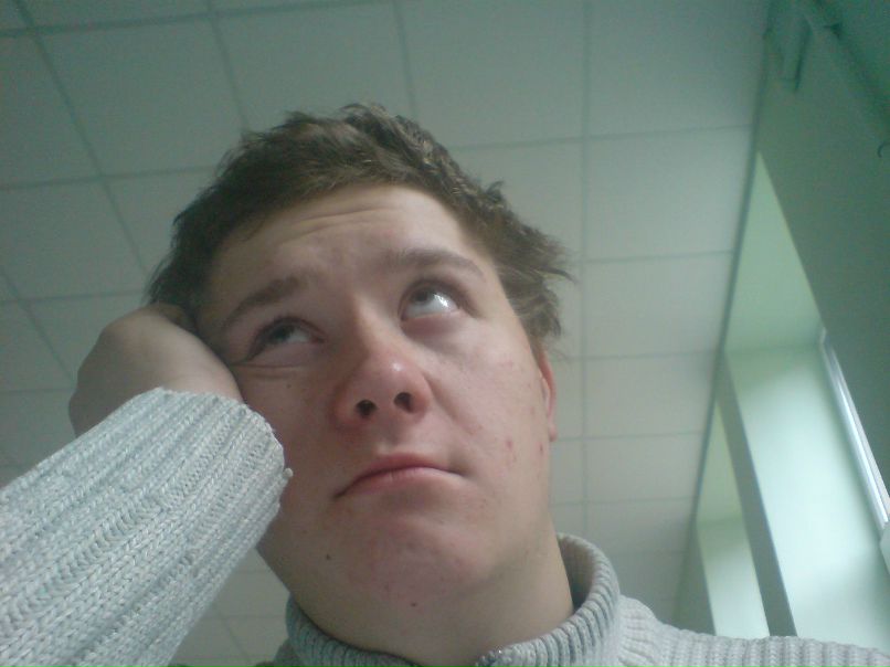 Гриша Коваль | Москва