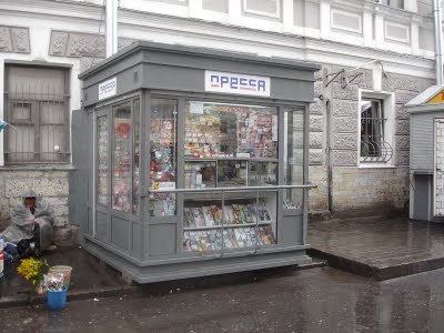 David Marmol Perez | Murcia