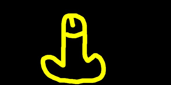 Юра Ермакович skwill | Минск