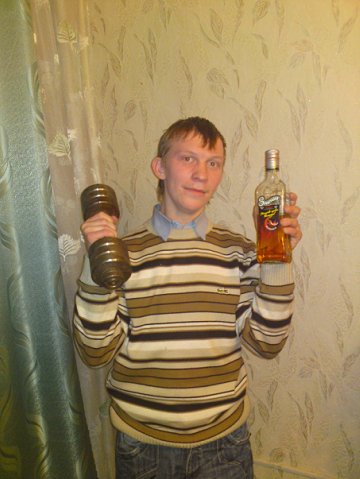 №16, Александр Власов №16, Александр Власов