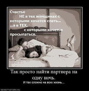№55, Алексей Ковальчук, 37 лет, Белгород №55, Алексей Ковальчук, 37 лет, Белгород