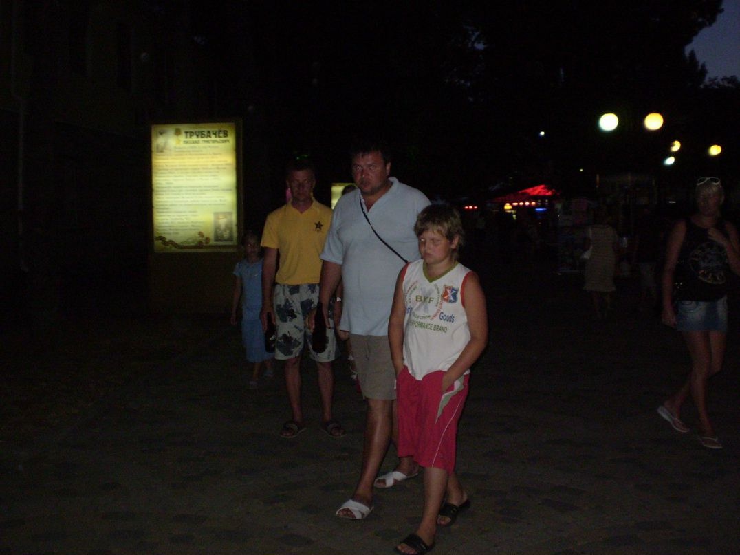 Oleg Lapin | Липецк