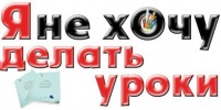 №82, Артур Колмагорцев, Запорожье №82, Артур Колмагорцев, Запорожье
