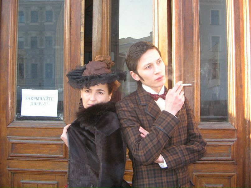 Сталкер Панк | Санкт-Петербург