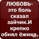 Фотография Евгений Ежов