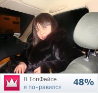 №100, Ирина Рожелюк, 43 года, Одесса №100, Ирина Рожелюк, 43 года, Одесса