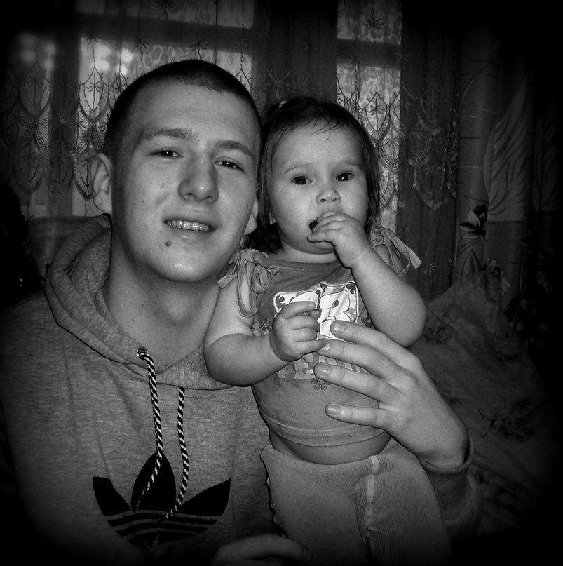 Александр Ершов | Новомосковск