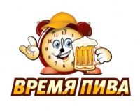 Время Пива Магазин