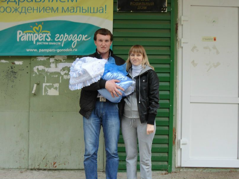 Анастасия Мошева >^_^<Tigren0k>^_^< | Пермь