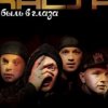 Аватар: Рорп Ропрррррр