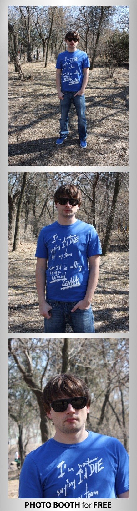 Дима Хома הלם | Одесса