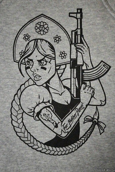 Ксения Новожилова | Москва